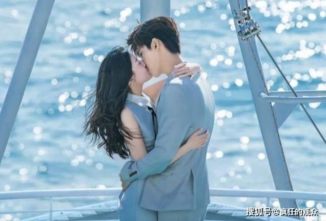 欲以仙女共一醉?打一动物生肖